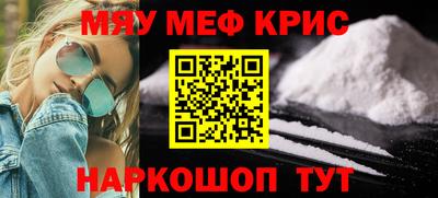 сатива Ипатово