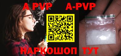 каннабис Изобильный