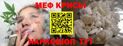 сатива Ипатово
