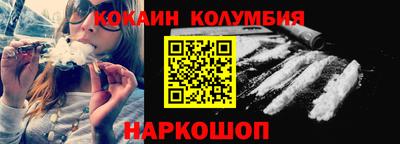 каннабис Изобильный