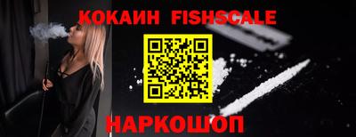 mdma Ирбит