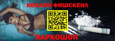 MDMA Premium VHQ Камышлов