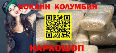 mdma Ирбит