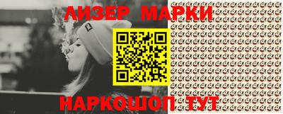 mdma Ирбит