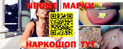 каннабис Изобильный