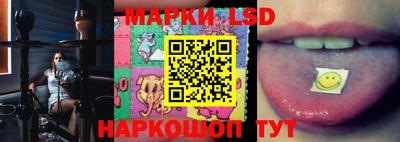 каннабис Изобильный