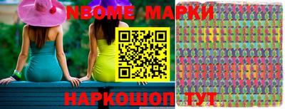 сатива Ипатово