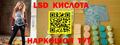 mdma Ирбит