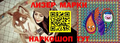 mdma Ирбит