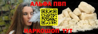 сатива Ипатово