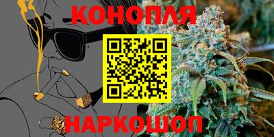 сатива Ипатово
