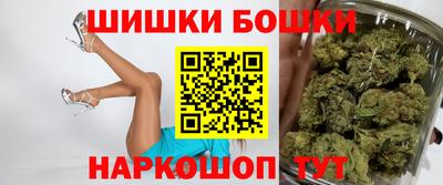 каннабис Изобильный