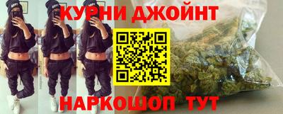каннабис Изобильный