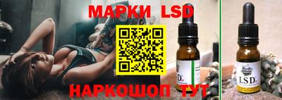 каннабис Изобильный