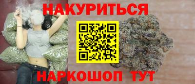 каннабис Изобильный