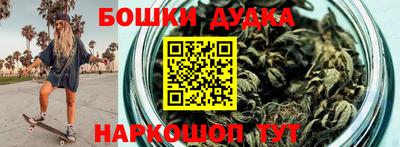 сатива Ипатово
