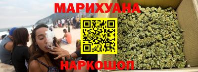 каннабис Изобильный