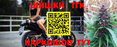 сатива Ипатово