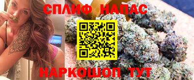 каннабис Изобильный
