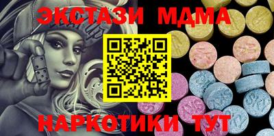 сатива Ипатово