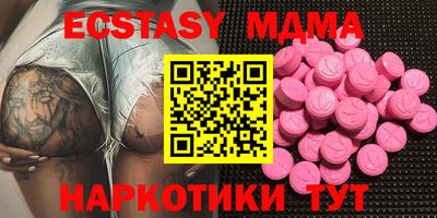 каннабис Изобильный