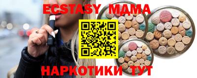 каннабис Изобильный