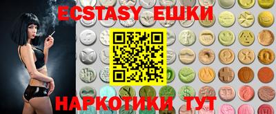 сатива Ипатово