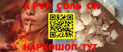 каннабис Изобильный