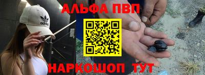 каннабис Изобильный