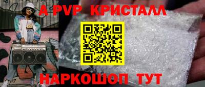 каннабис Изобильный