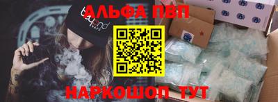 mdma Ирбит