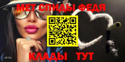 каннабис Изобильный