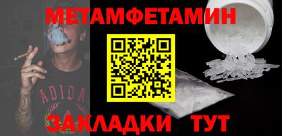 mdma Ирбит