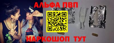 каннабис Изобильный