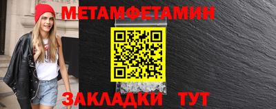 mdma Ирбит
