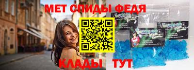 сатива Ипатово