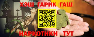 mdma Ирбит