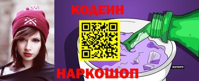 mdma Ирбит