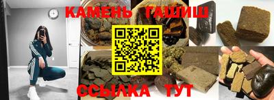 каннабис Изобильный