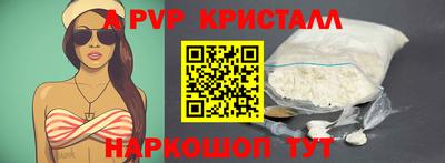 mdma Ирбит