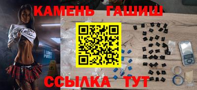 сатива Ипатово