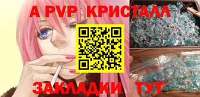 mdma Ирбит