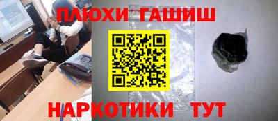 mdma Ирбит