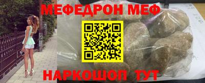 сатива Ипатово