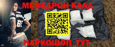 сатива Ипатово