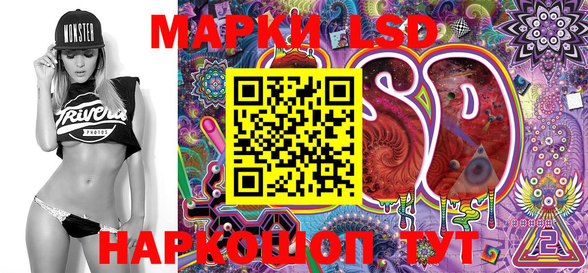 Марки N-bome 1500мкг  даркнет сайт  Янаул  Вход с VPN 